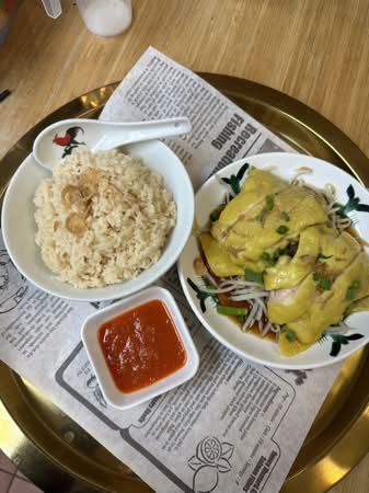 Hainanese Chicken Rice / 海南鸡饭
